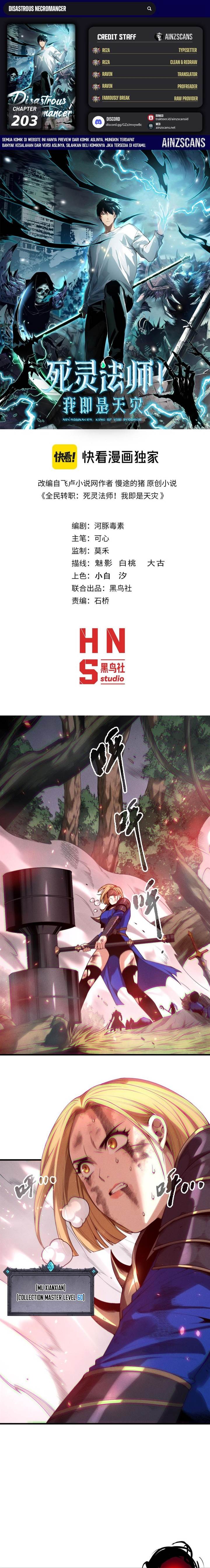 image-komik-disastrous-necromancer-chapter-203-0/16