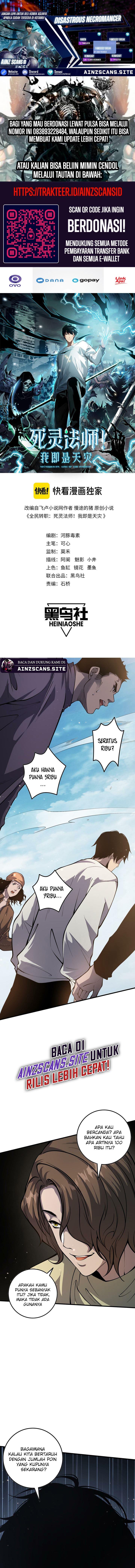 image-komik-disastrous-necromancer-chapter-32-0/14