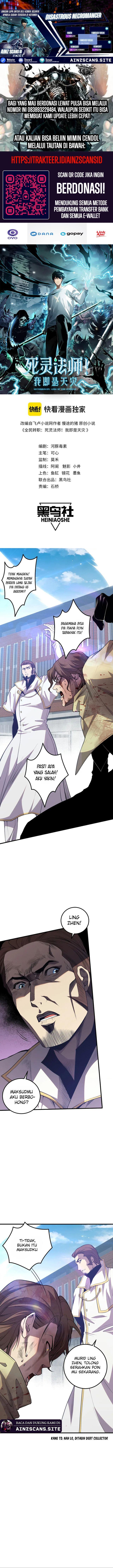 image-komik-disastrous-necromancer-chapter-33-0/13