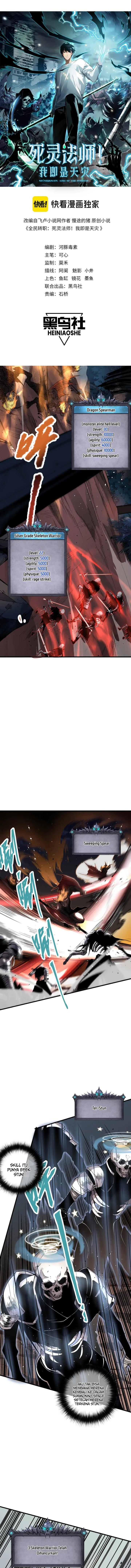 image-komik-disastrous-necromancer-chapter-35-1/13