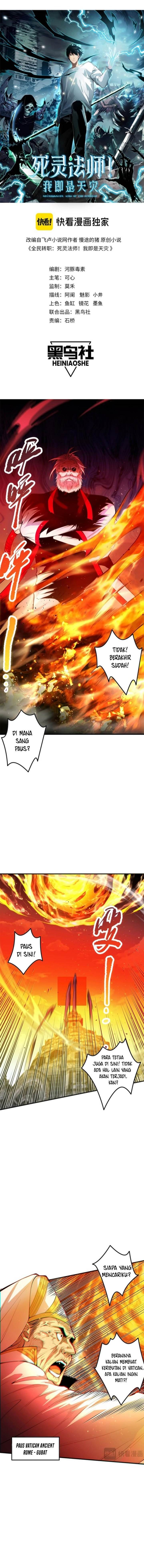 image-komik-disastrous-necromancer-chapter-48-1/16