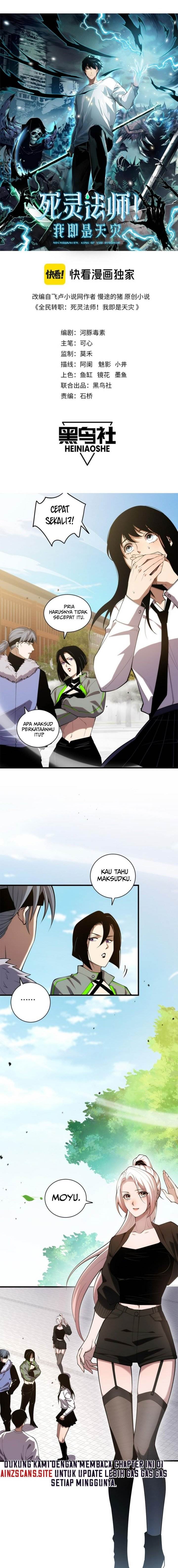 image-komik-disastrous-necromancer-chapter-49-1/18