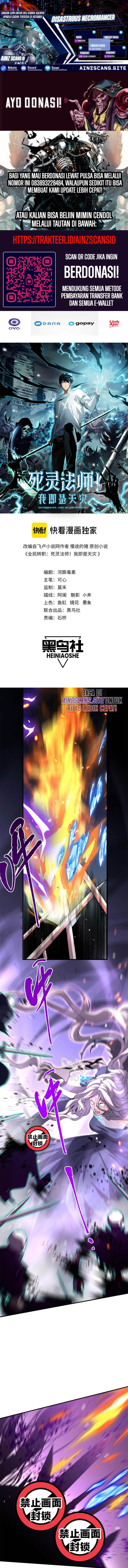 image-komik-disastrous-necromancer-chapter-55-0/12