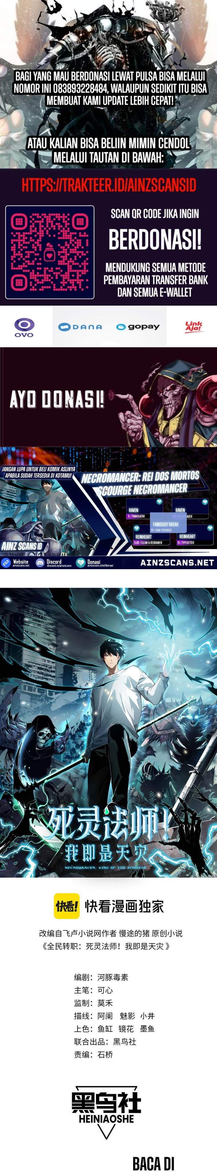 image-komik-disastrous-necromancer-chapter-62-0/25