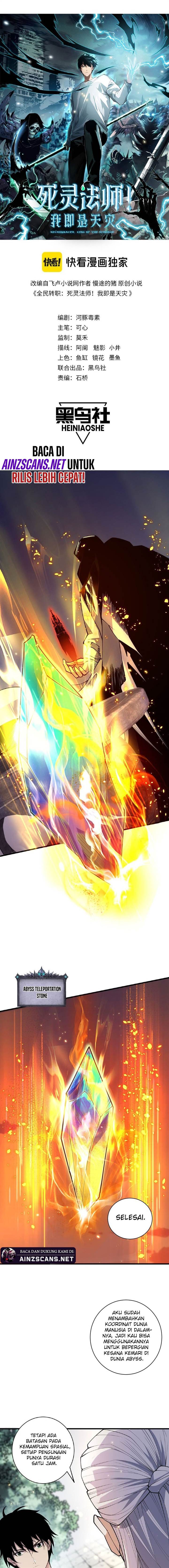 image-komik-disastrous-necromancer-chapter-68-2/20