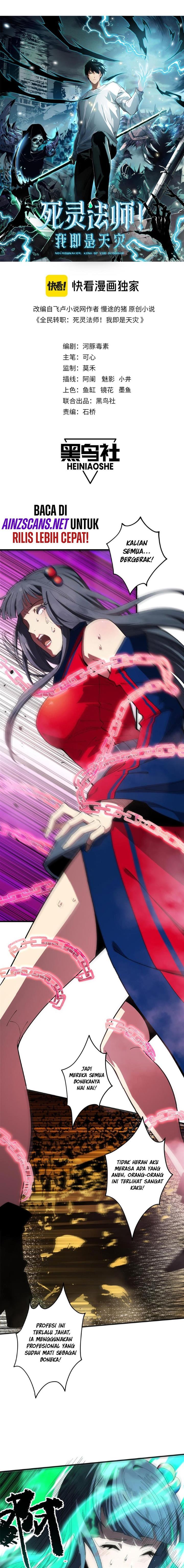 image-komik-disastrous-necromancer-chapter-75-2/20