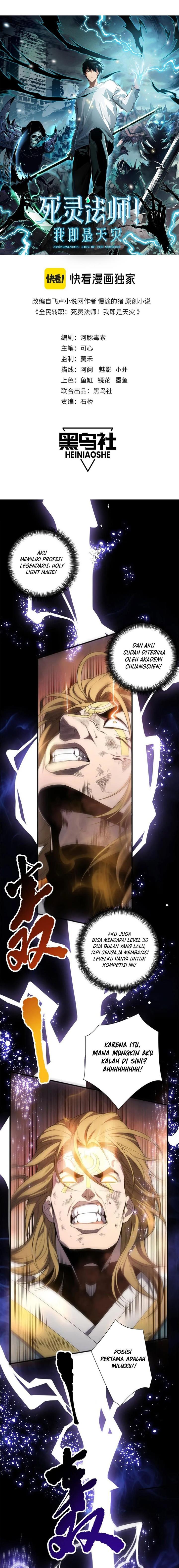 image-komik-disastrous-necromancer-chapter-76-1/19