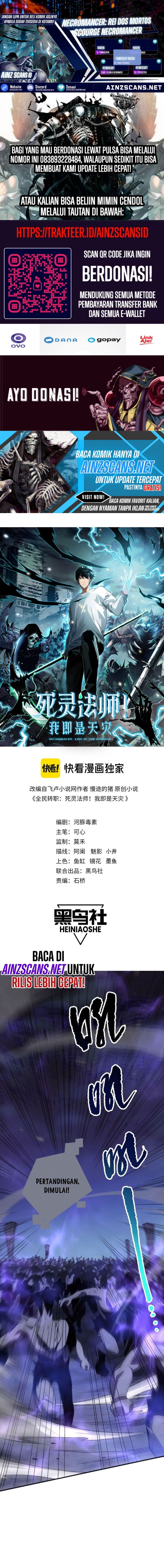 image-komik-disastrous-necromancer-chapter-79-0/14