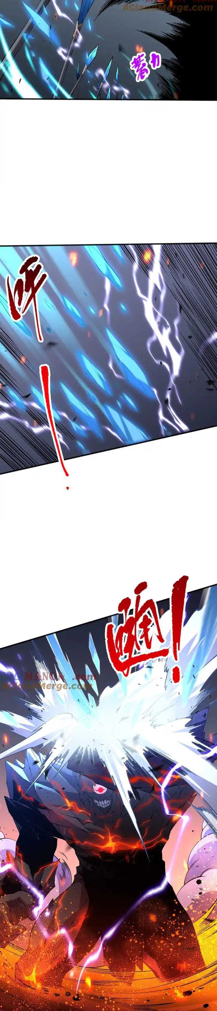 image-komik-disastrous-necromancer-chapter-90-10/35