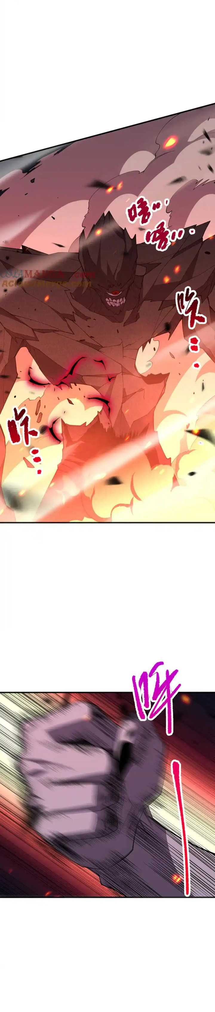 image-komik-disastrous-necromancer-chapter-90-20/35