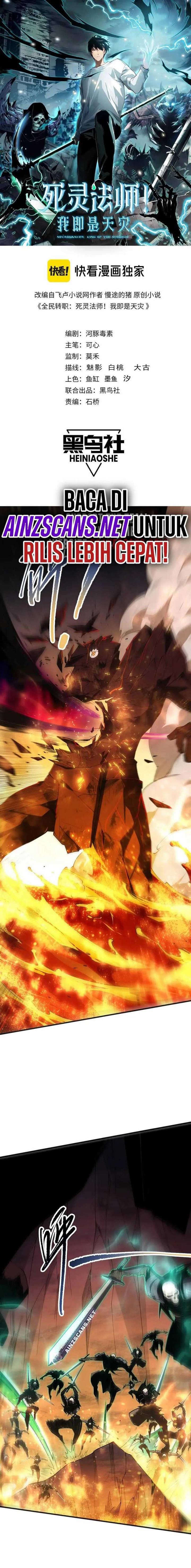 image-komik-disastrous-necromancer-chapter-92-3/28