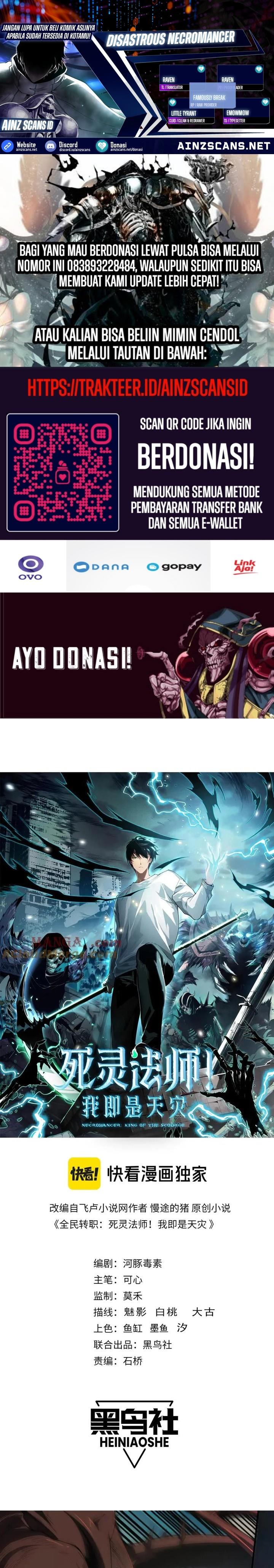 image-komik-disastrous-necromancer-chapter-97-0/20