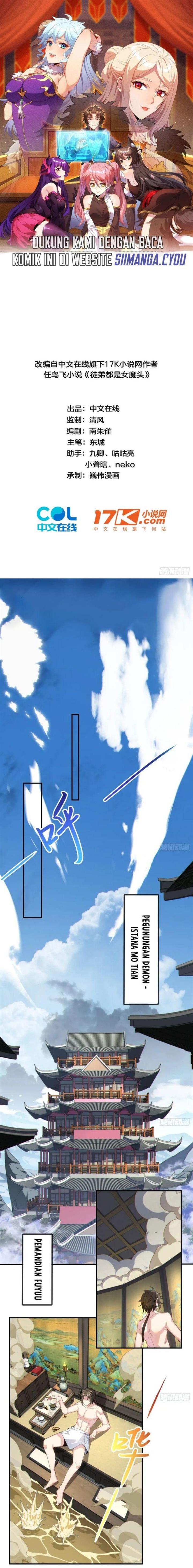 image-komik-disciples-please-spare-your-master-chapter-12-1/12