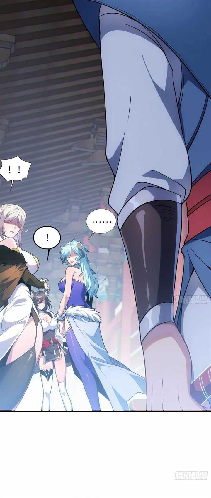 image-komik-disciples-please-spare-your-master-chapter-13-21/27