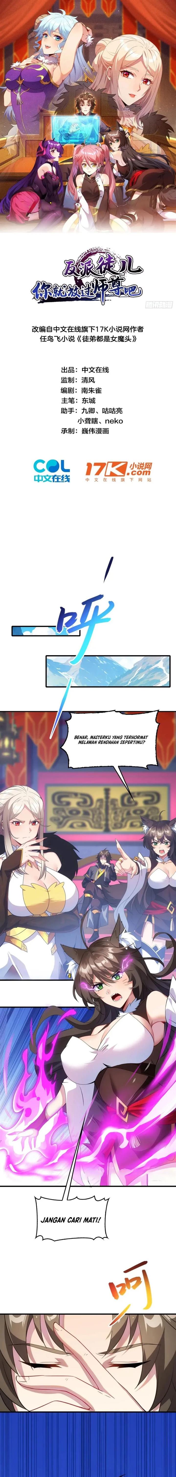 image-komik-disciples-please-spare-your-master-chapter-15-1/13