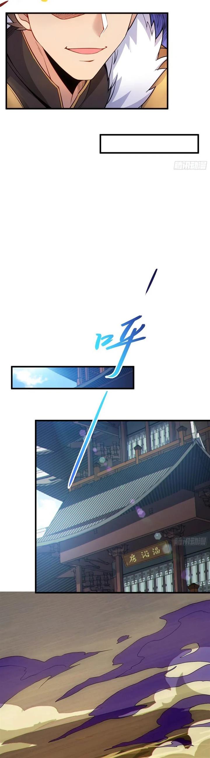 image-komik-disciples-please-spare-your-master-chapter-16-16/27