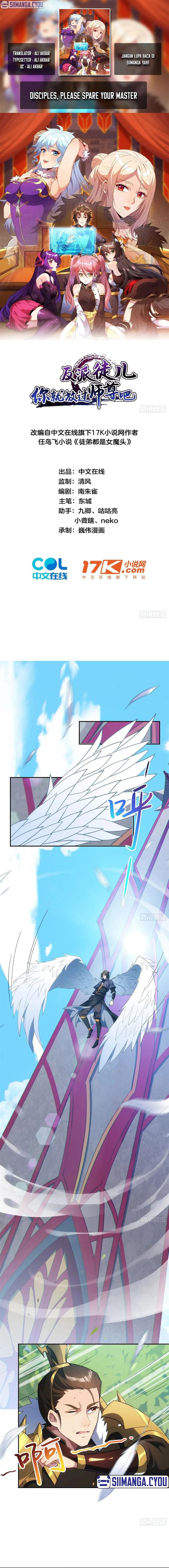 image-komik-disciples-please-spare-your-master-chapter-19-0/10