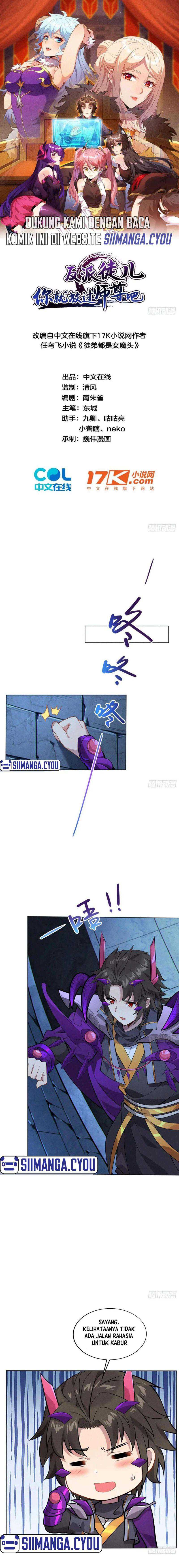 image-komik-disciples-please-spare-your-master-chapter-2-1/14