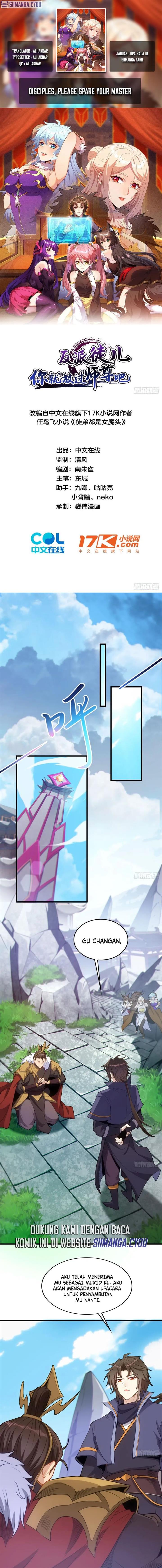 image-komik-disciples-please-spare-your-master-chapter-20-0/10