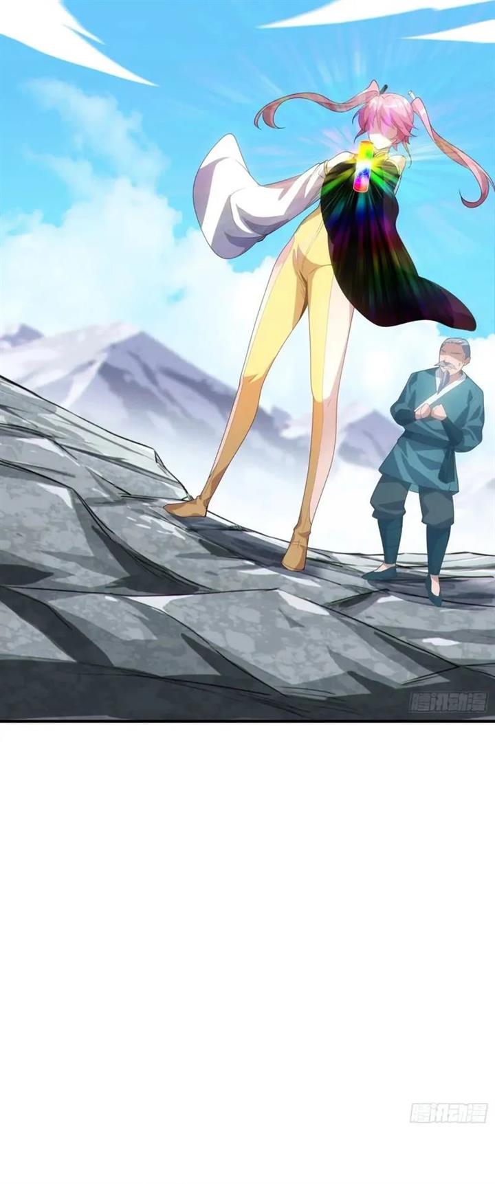 image-komik-disciples-please-spare-your-master-chapter-21-21/26