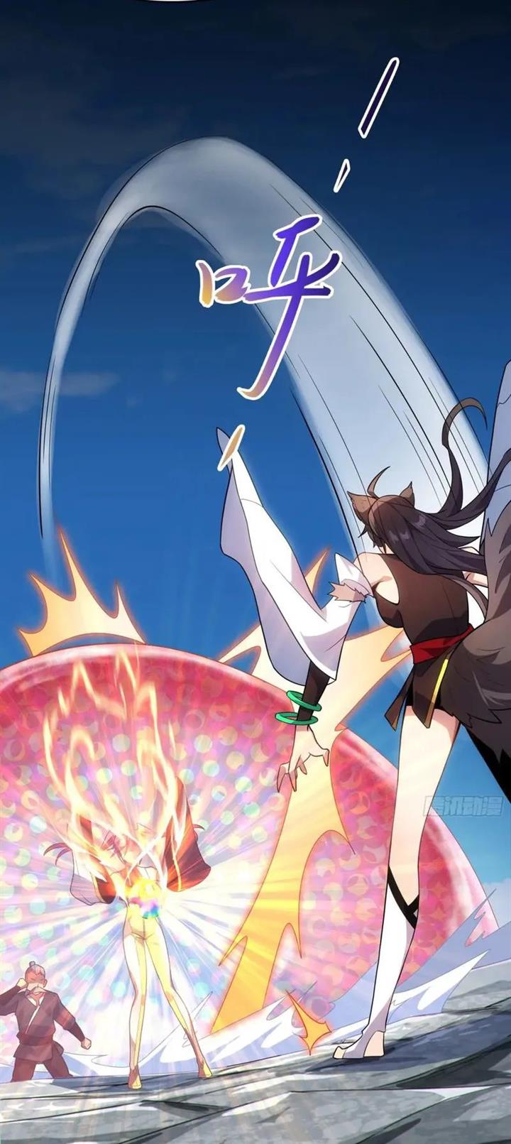 image-komik-disciples-please-spare-your-master-chapter-22-7/32