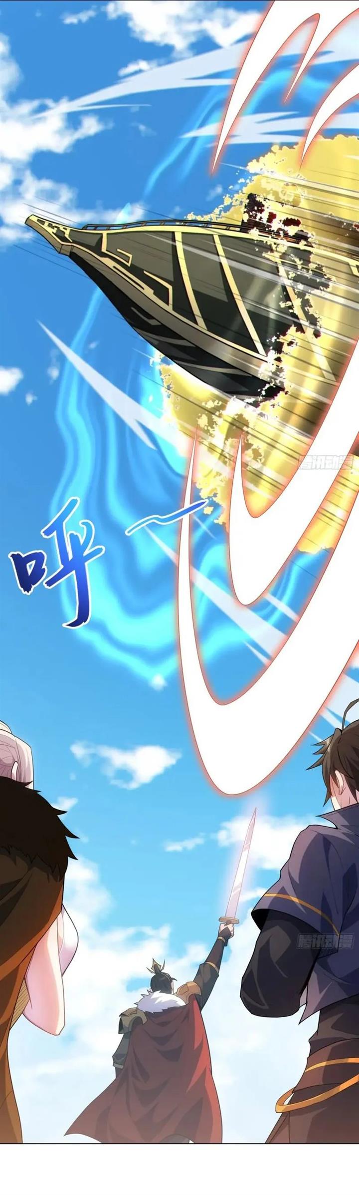 image-komik-disciples-please-spare-your-master-chapter-22-27/32