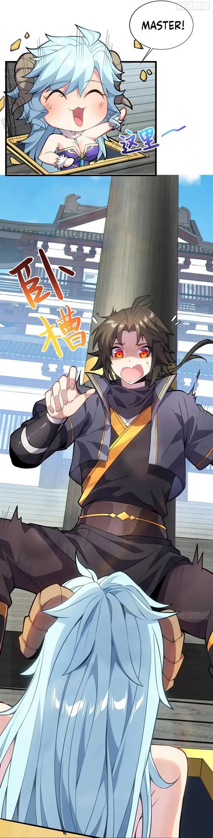 image-komik-disciples-please-spare-your-master-chapter-23-32/34