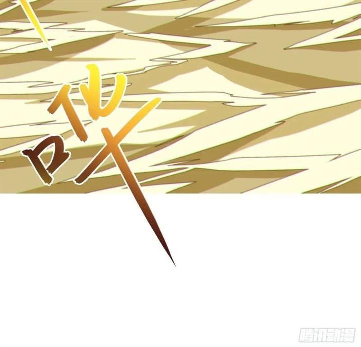 image-komik-disciples-please-spare-your-master-chapter-26-36/38