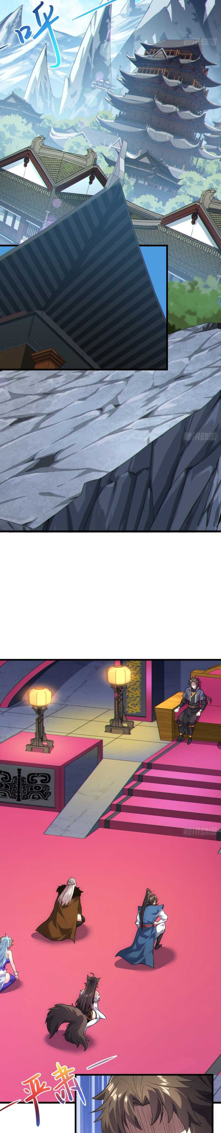 image-komik-disciples-please-spare-your-master-chapter-28-2/32