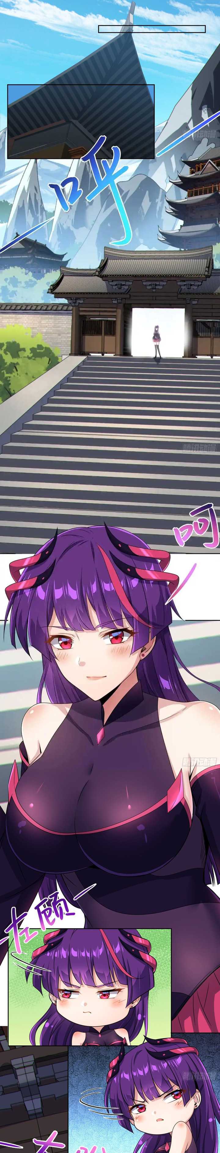 image-komik-disciples-please-spare-your-master-chapter-29-4/27