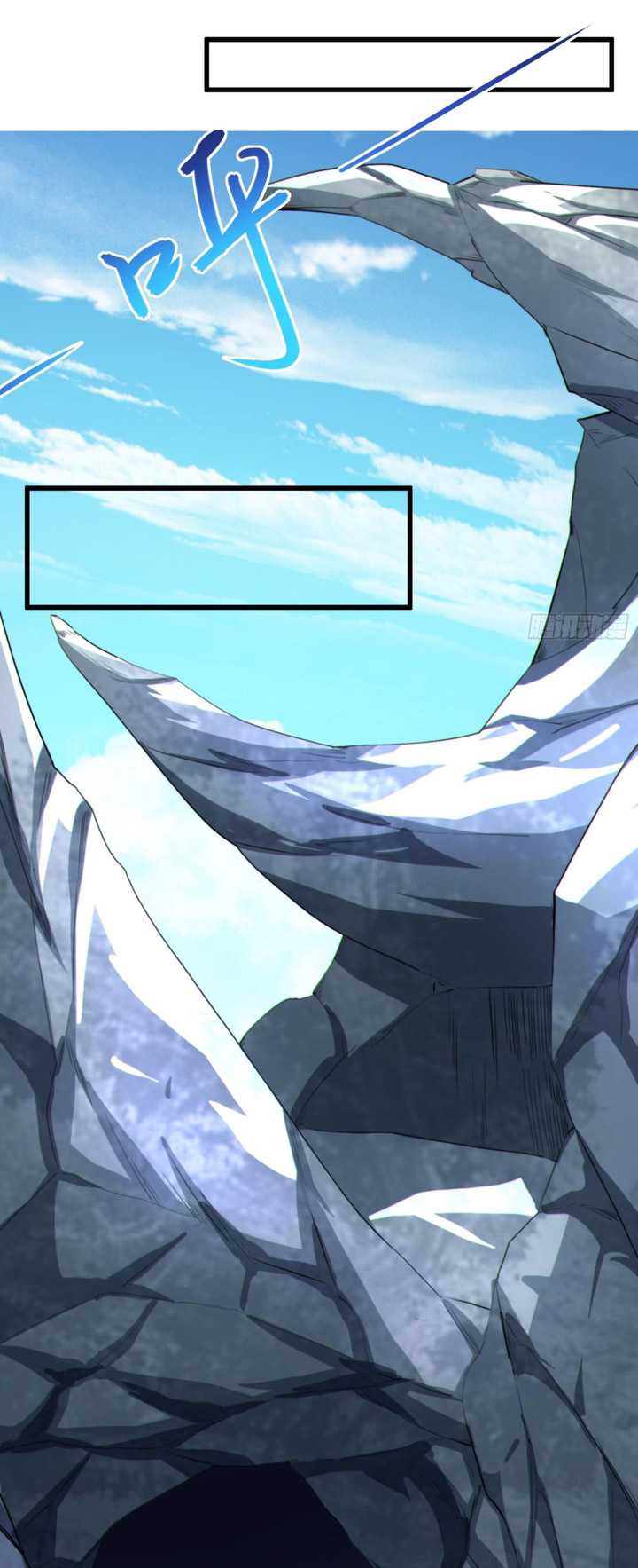 image-komik-disciples-please-spare-your-master-chapter-29-19/27