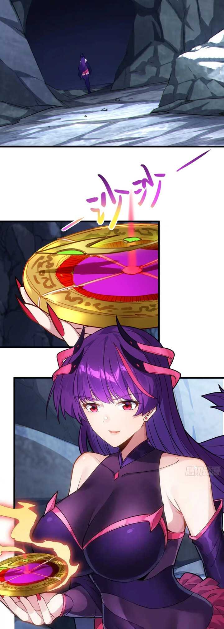 image-komik-disciples-please-spare-your-master-chapter-29-20/27