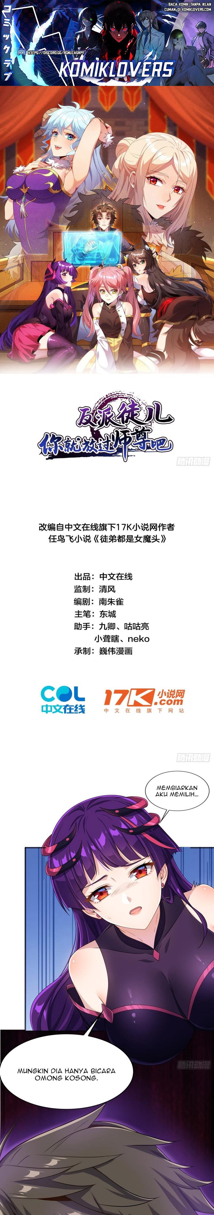 image-komik-disciples-please-spare-your-master-chapter-31-1/29