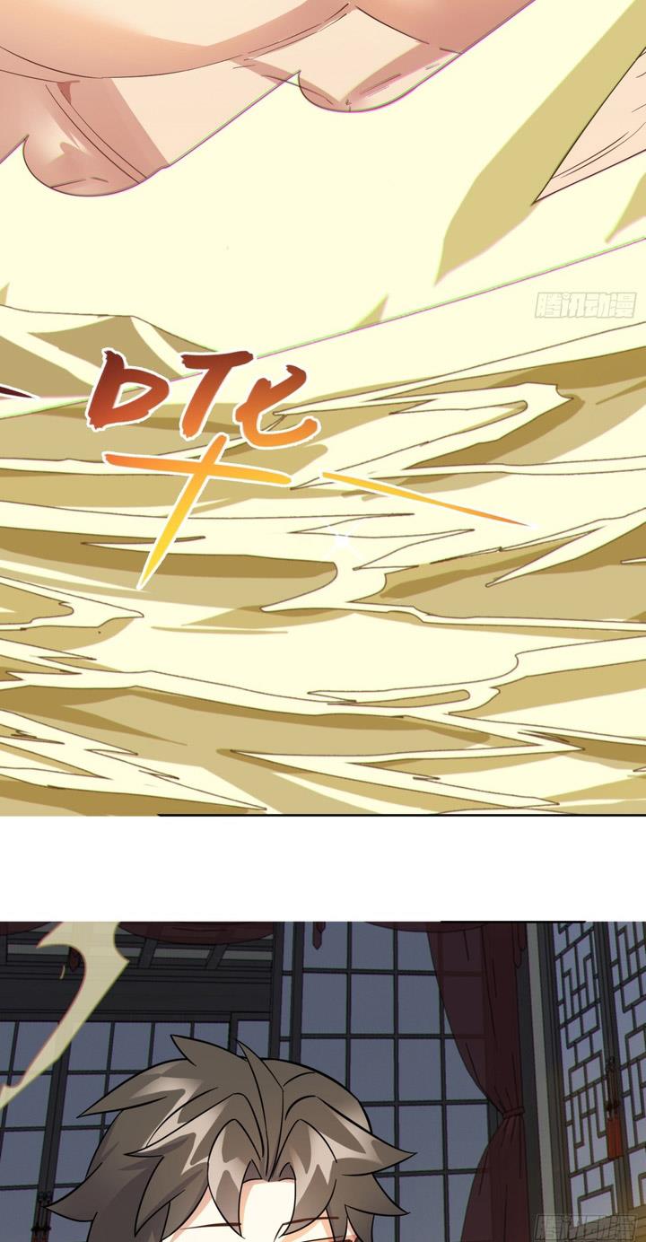 image-komik-disciples-please-spare-your-master-chapter-31-16/29