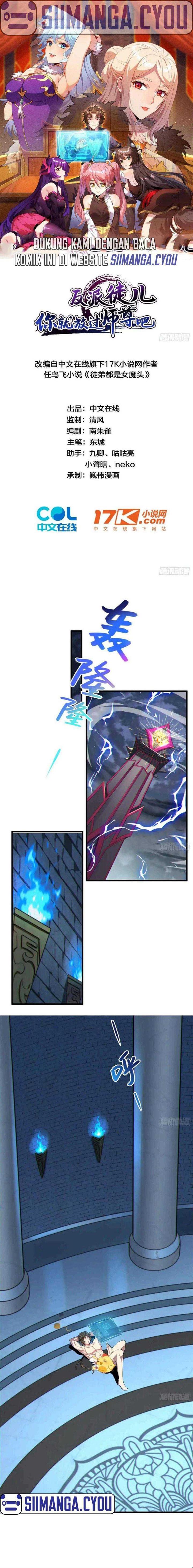 image-komik-disciples-please-spare-your-master-chapter-4-1/16