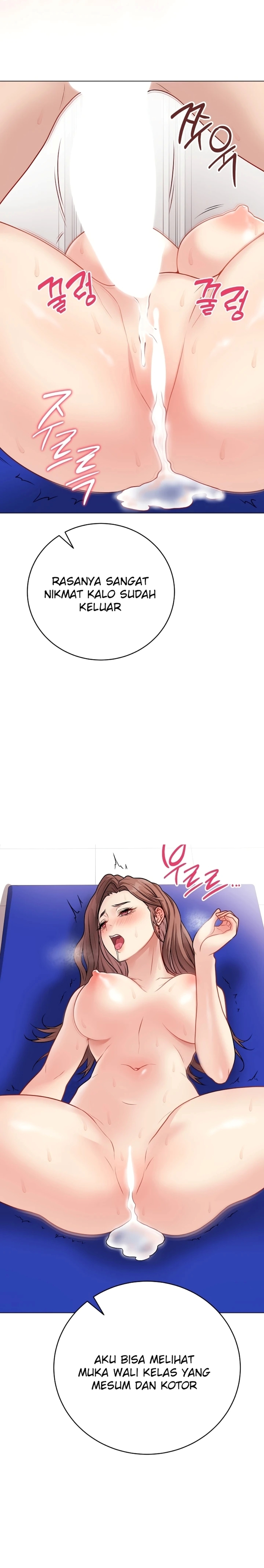 image-komik-ditandai-disegel-eh-salah-chapter-16-18/25