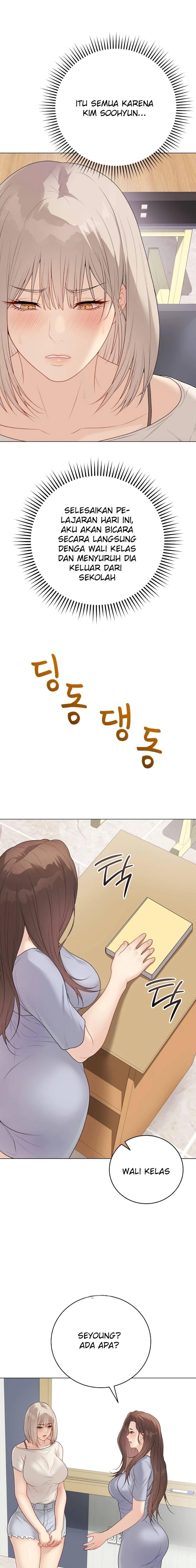 image-komik-ditandai-disegel-eh-salah-chapter-25-12/25