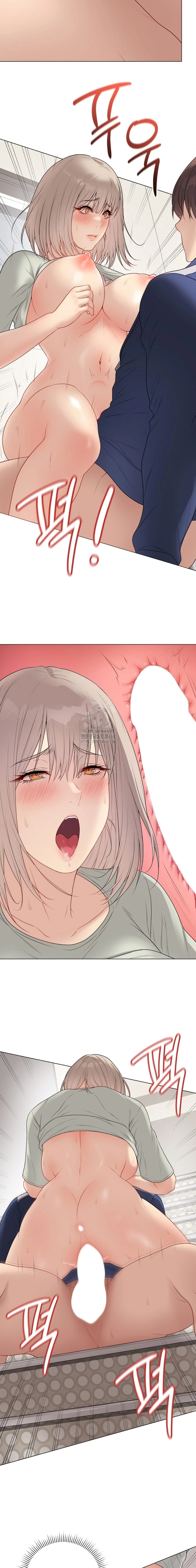 image-komik-ditandai-disegel-eh-salah-chapter-27-13/26