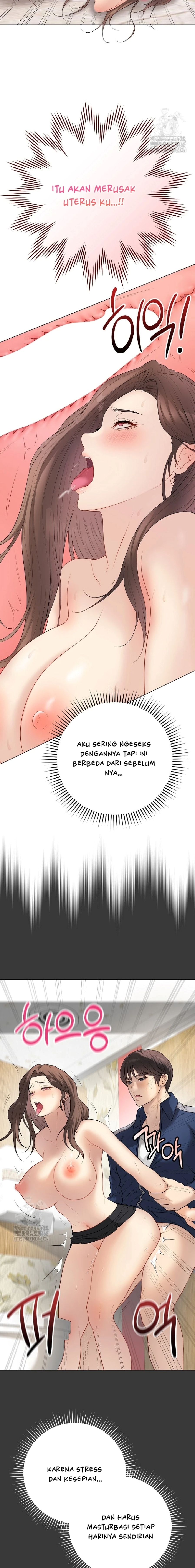 image-komik-ditandai-disegel-eh-salah-chapter-32-4/26