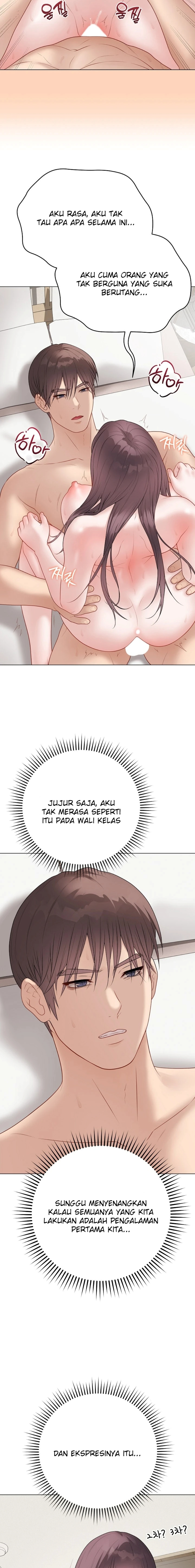 image-komik-ditandai-disegel-eh-salah-chapter-37-7/23