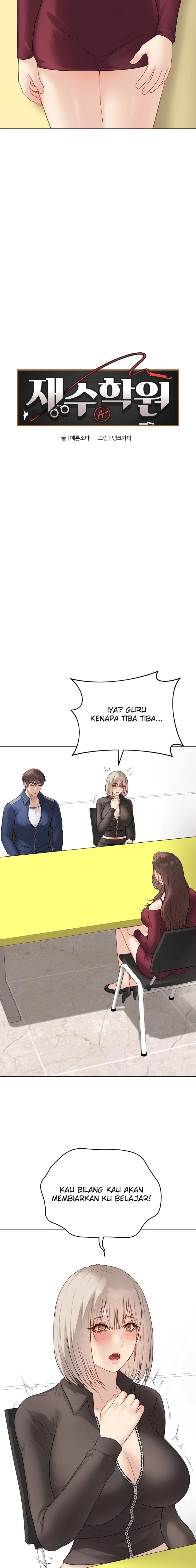 image-komik-ditandai-disegel-eh-salah-chapter-38-8/26