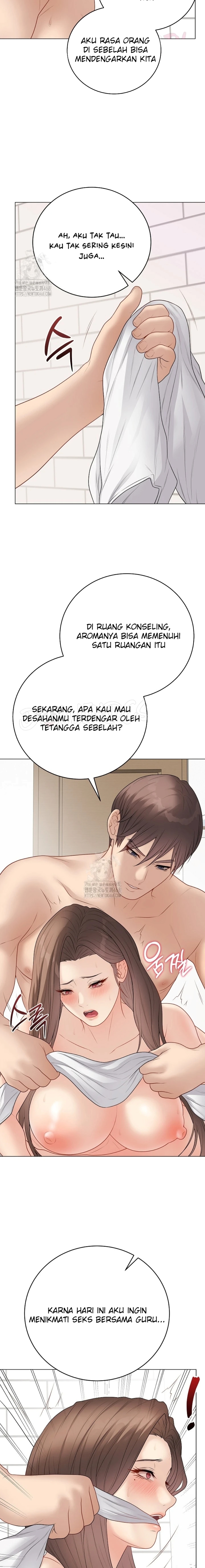 image-komik-ditandai-disegel-eh-salah-chapter-39-21/23