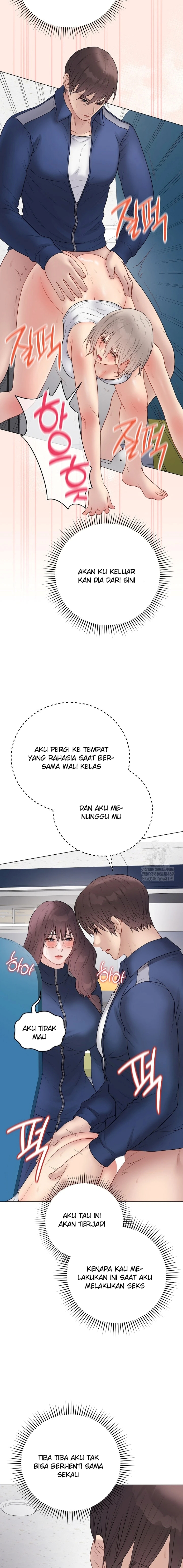 image-komik-ditandai-disegel-eh-salah-chapter-43-1/22