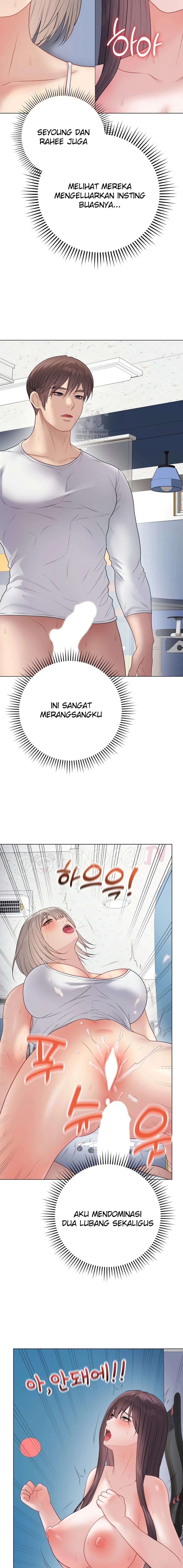 image-komik-ditandai-disegel-eh-salah-chapter-46-1/22