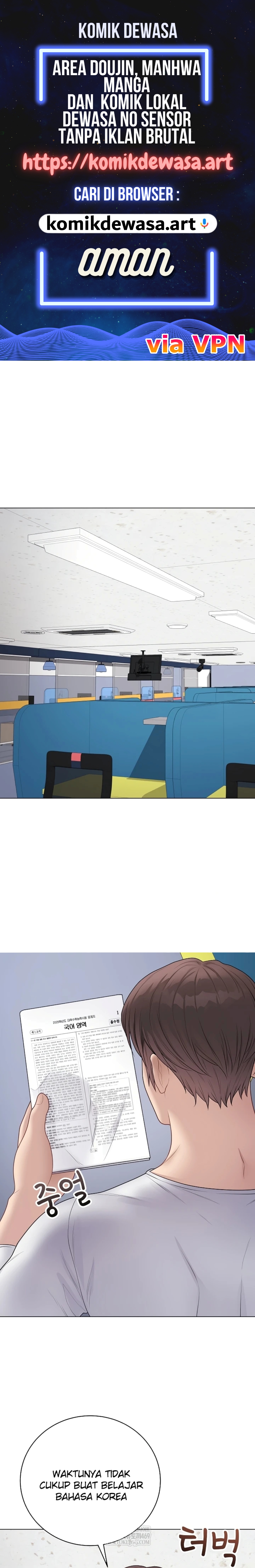 image-komik-ditandai-disegel-eh-salah-chapter-47-0/21