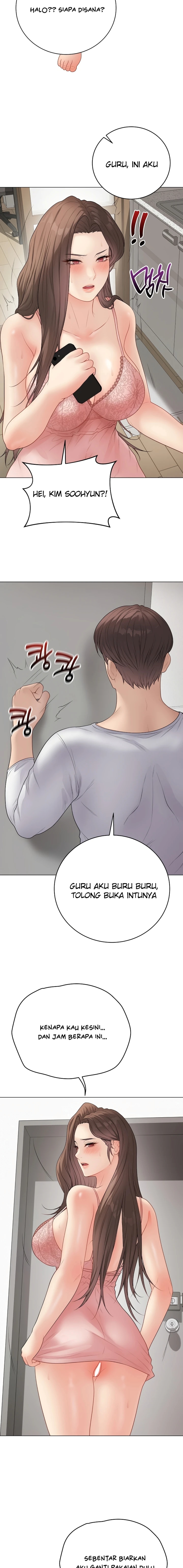 image-komik-ditandai-disegel-eh-salah-chapter-47-9/21