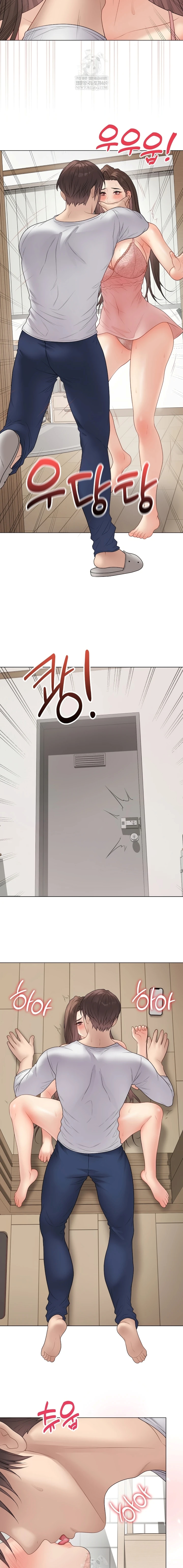 image-komik-ditandai-disegel-eh-salah-chapter-47-12/21