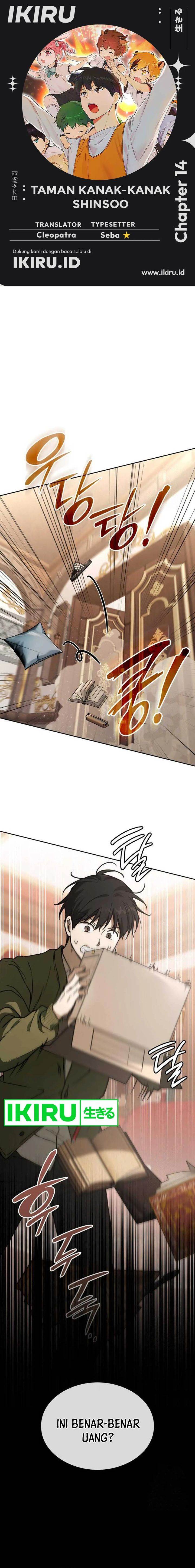 image-komik-divine-beast-kindergarten-chapter-14-0/40