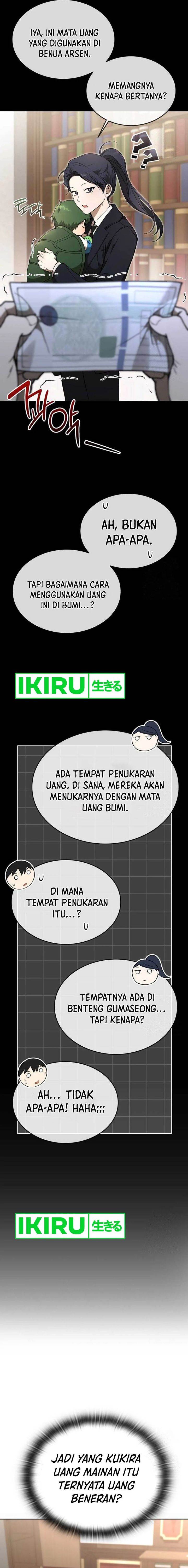 image-komik-divine-beast-kindergarten-chapter-14-1/40