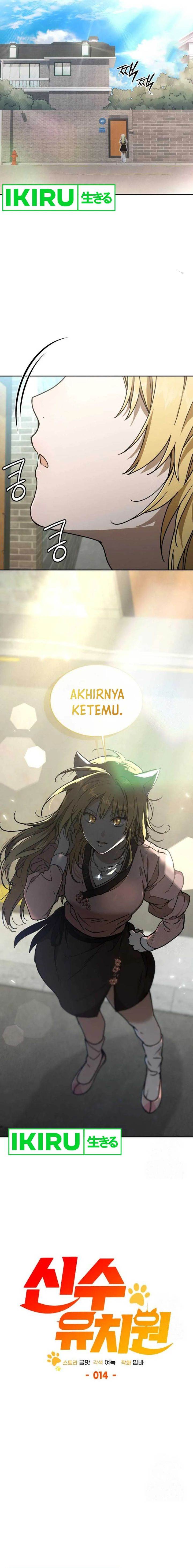 image-komik-divine-beast-kindergarten-chapter-14-5/40